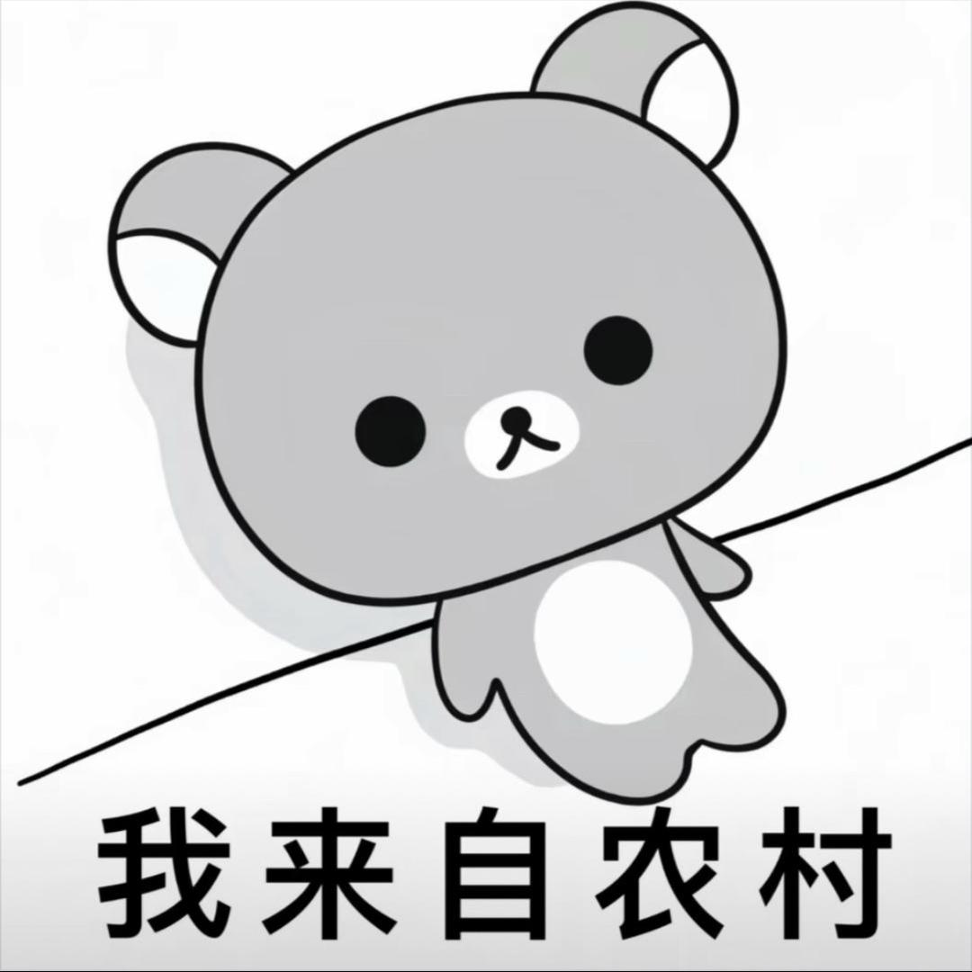 纯情火象火辣辣