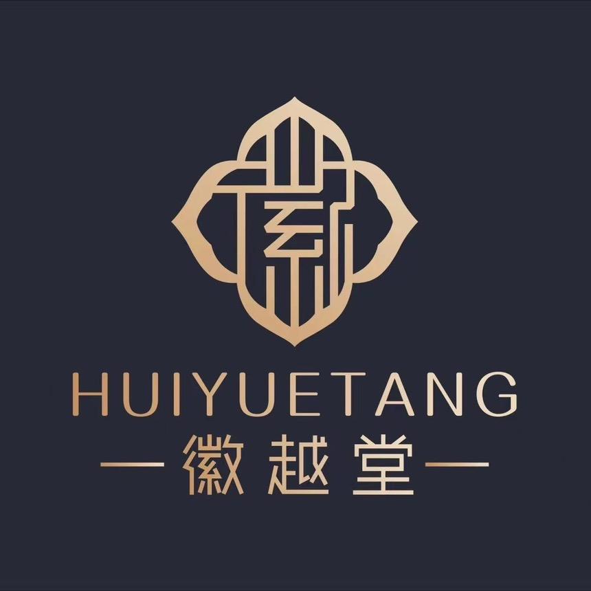 杭州余杭区良渚街道徽之堂足浴店