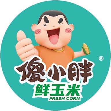 傻小胖玉米