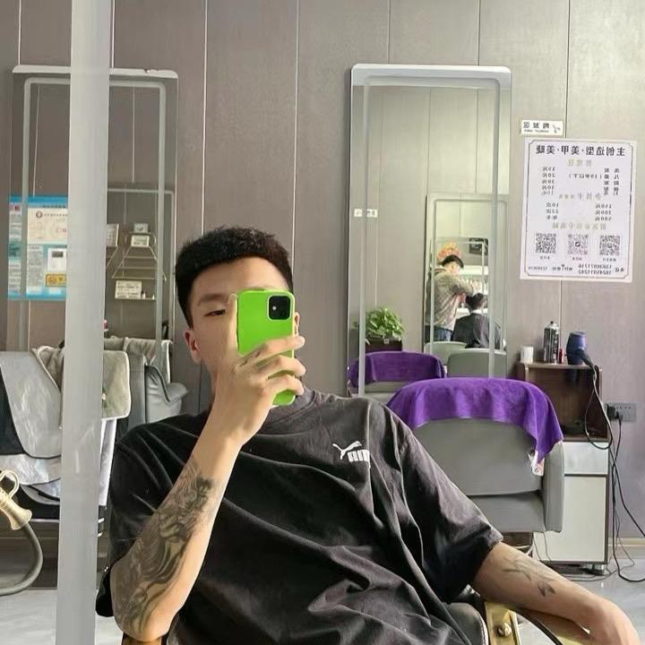 艾博
