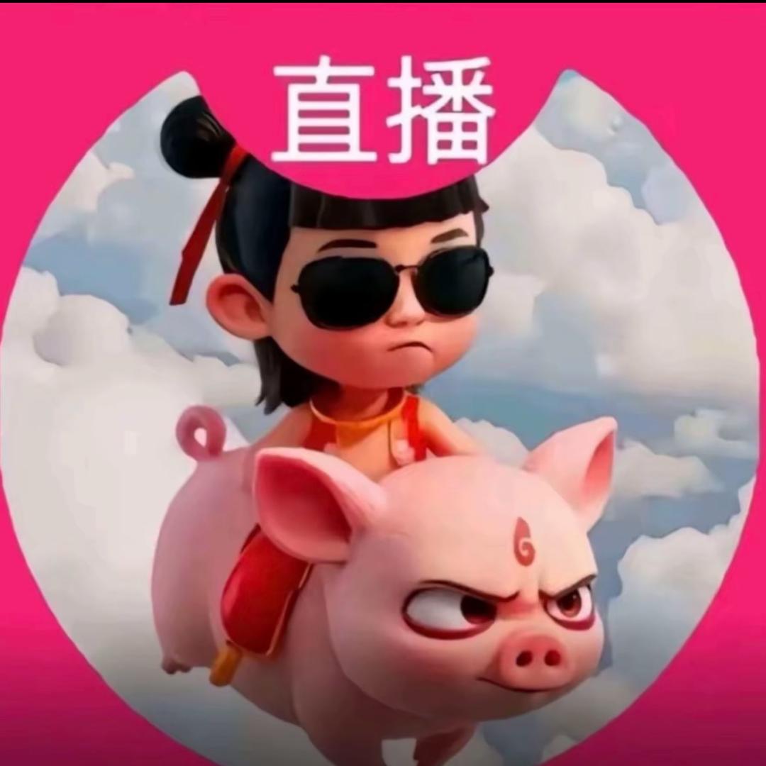 你太可爱了