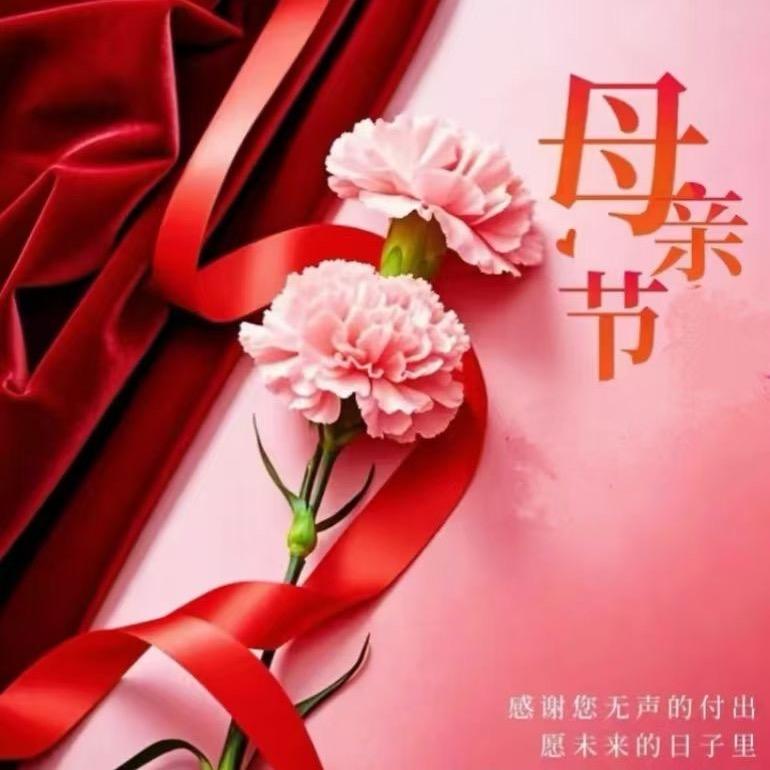 青苹果