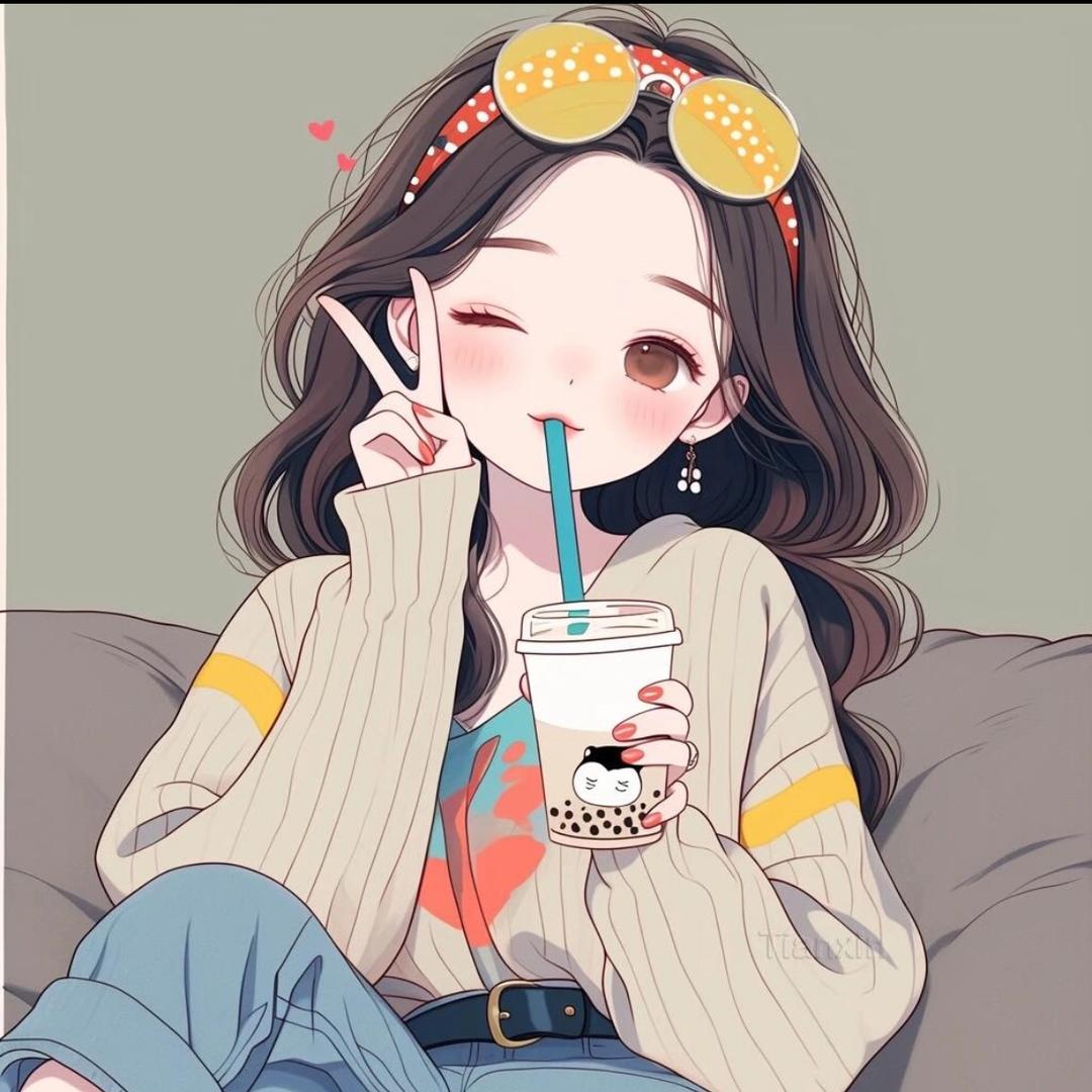奶茶不加冰🥤