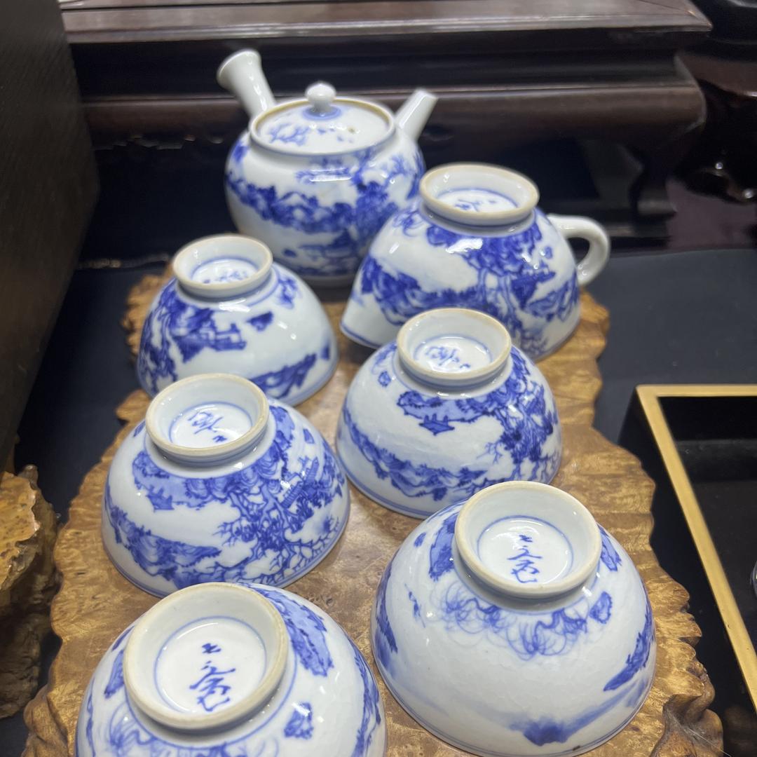 红孔雀中古杂货铺