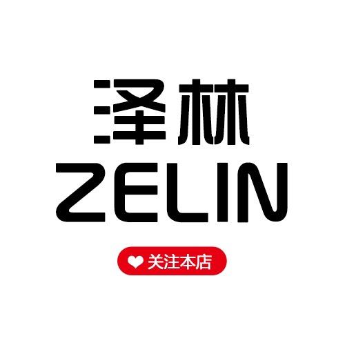 泽林花束包装材料