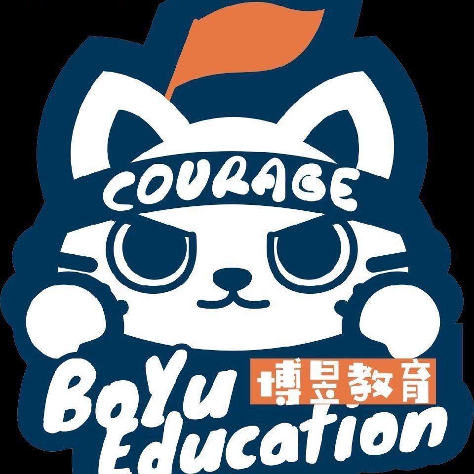 博昱画室江汉基础部