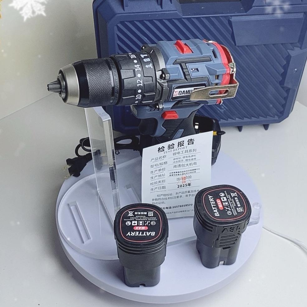锂电工具工厂直供