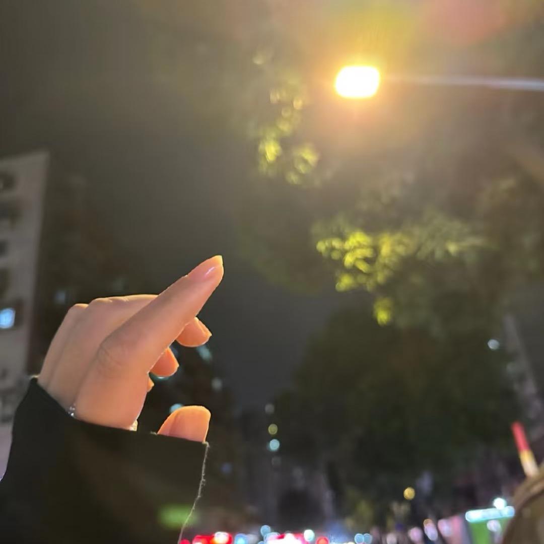 喜😘杨杨