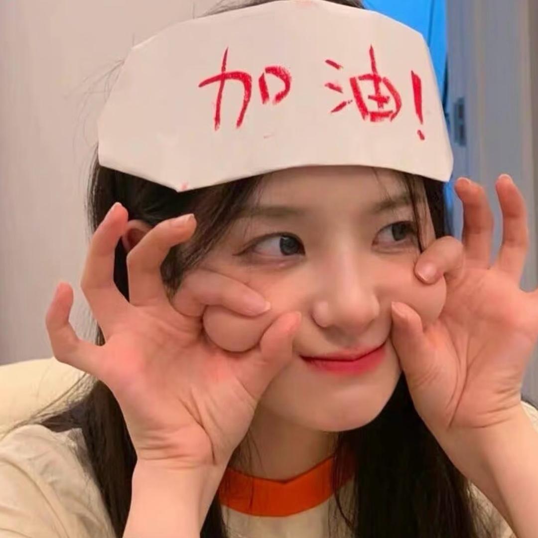 运气超好的阿浪