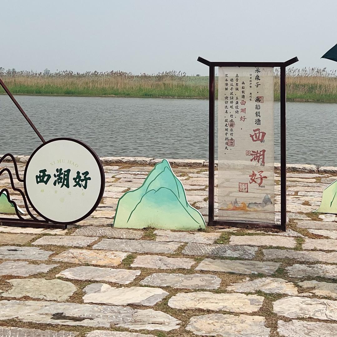 @花开富贵
