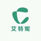 澳德康艾麦昆女鞋专卖店