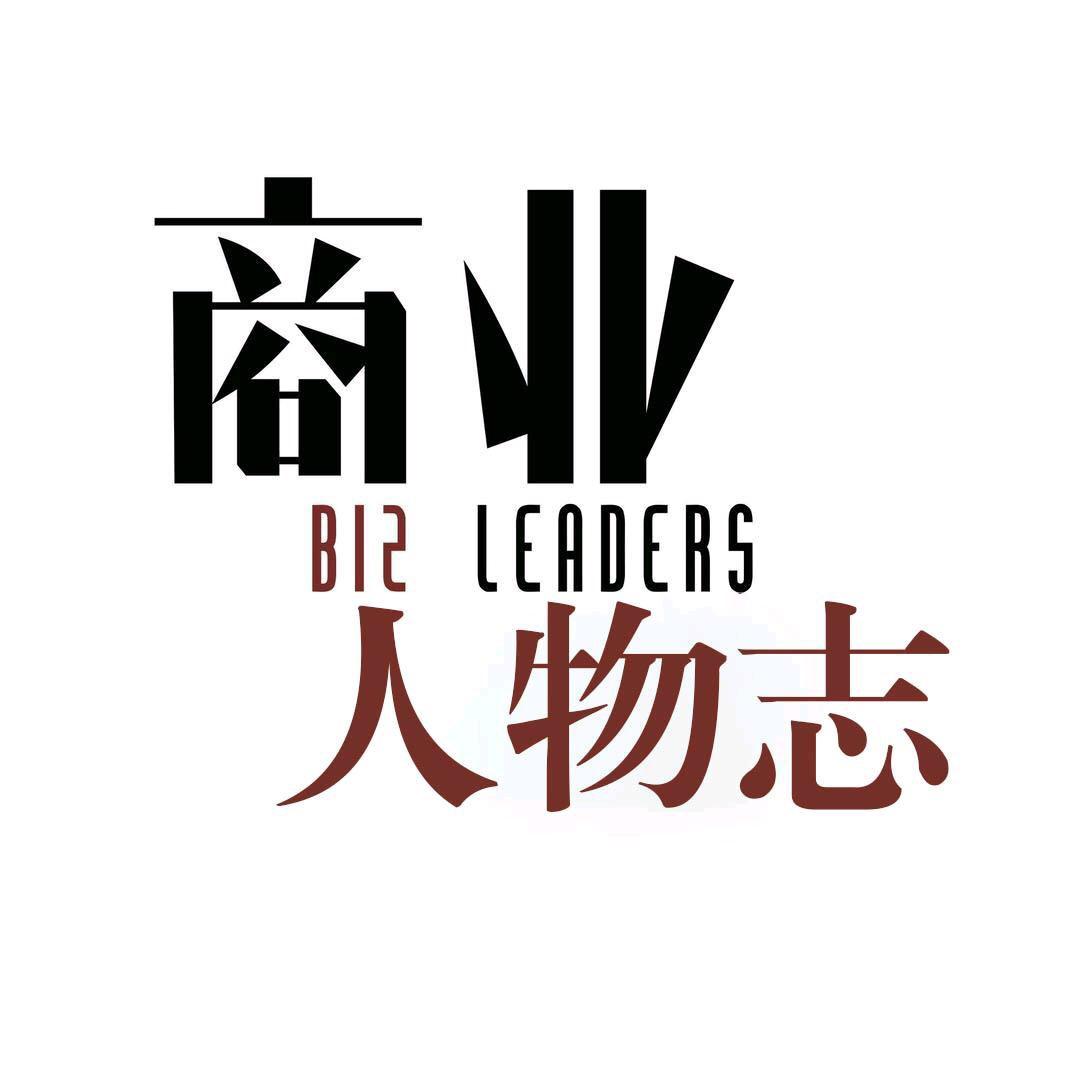 商业人物志@抖音