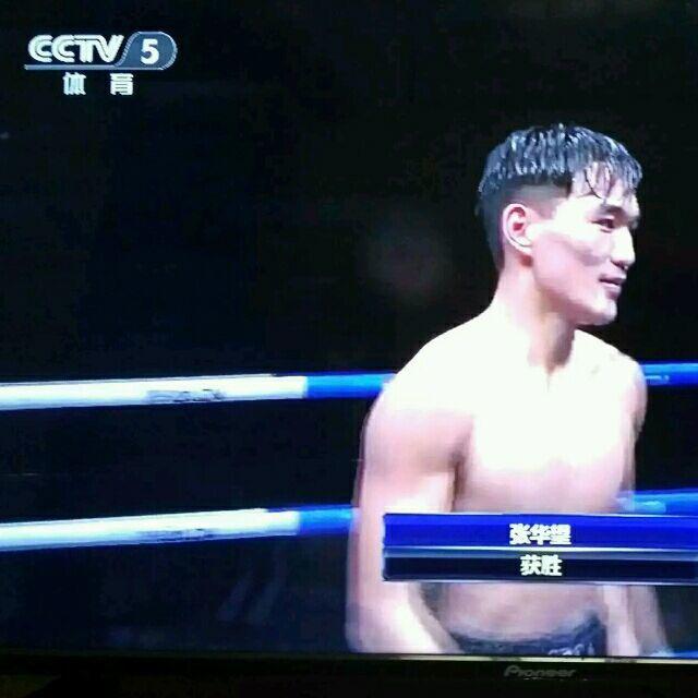 张华望boxing