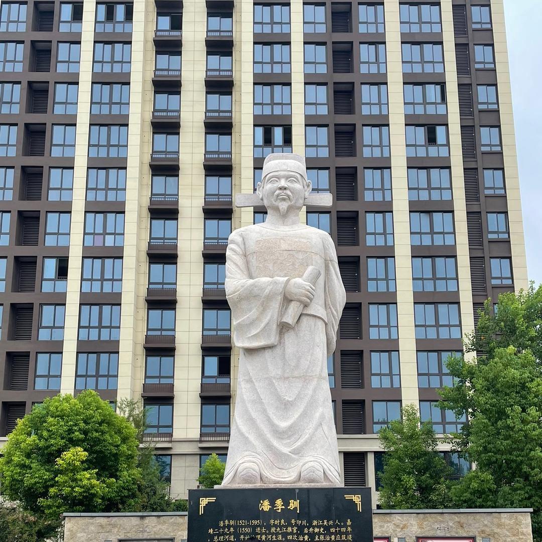 自渡.，