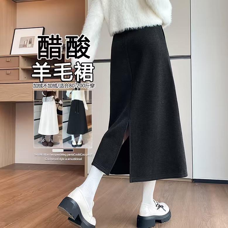 妃语女裤工厂店-小玲