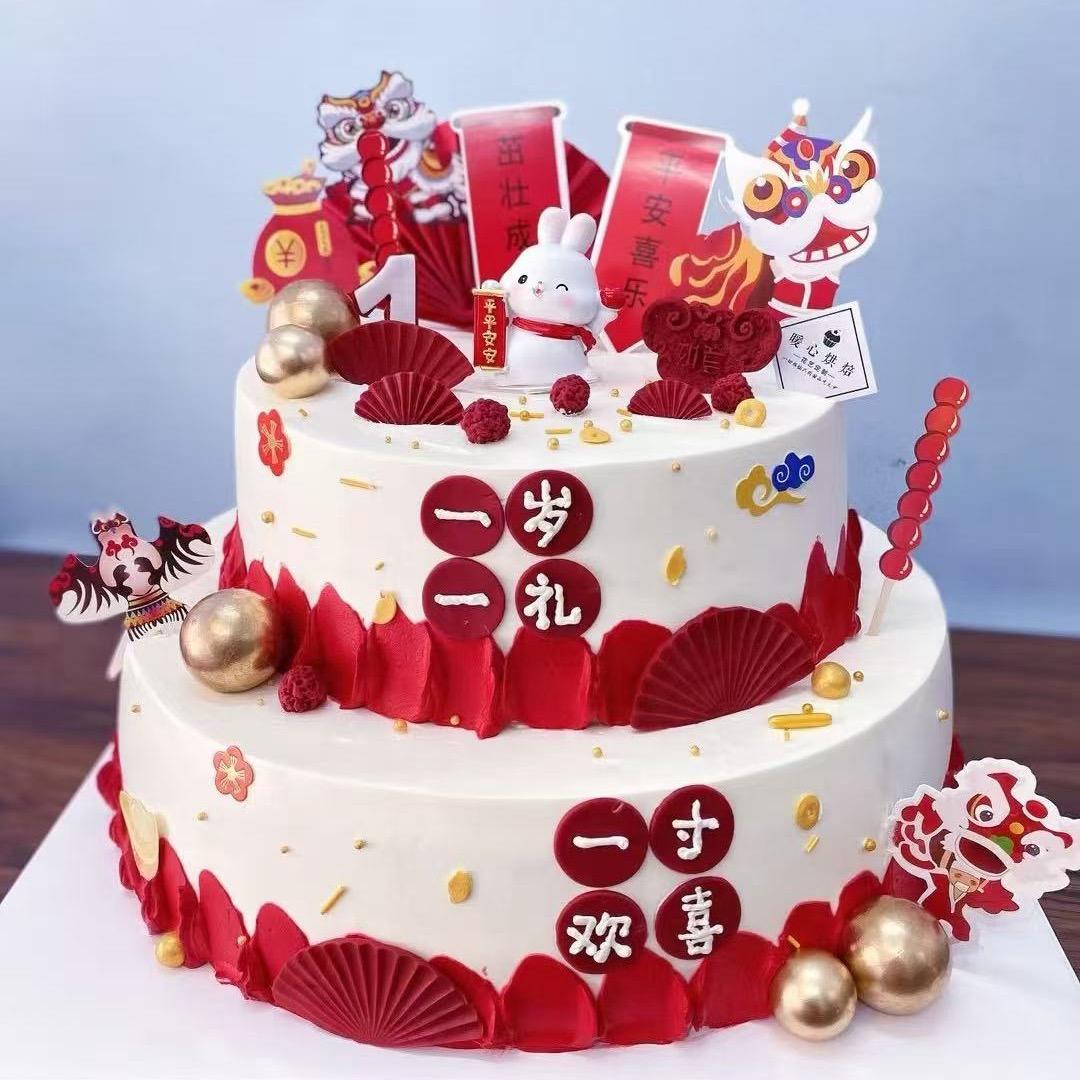 左岸烘焙(中阳店)官方号