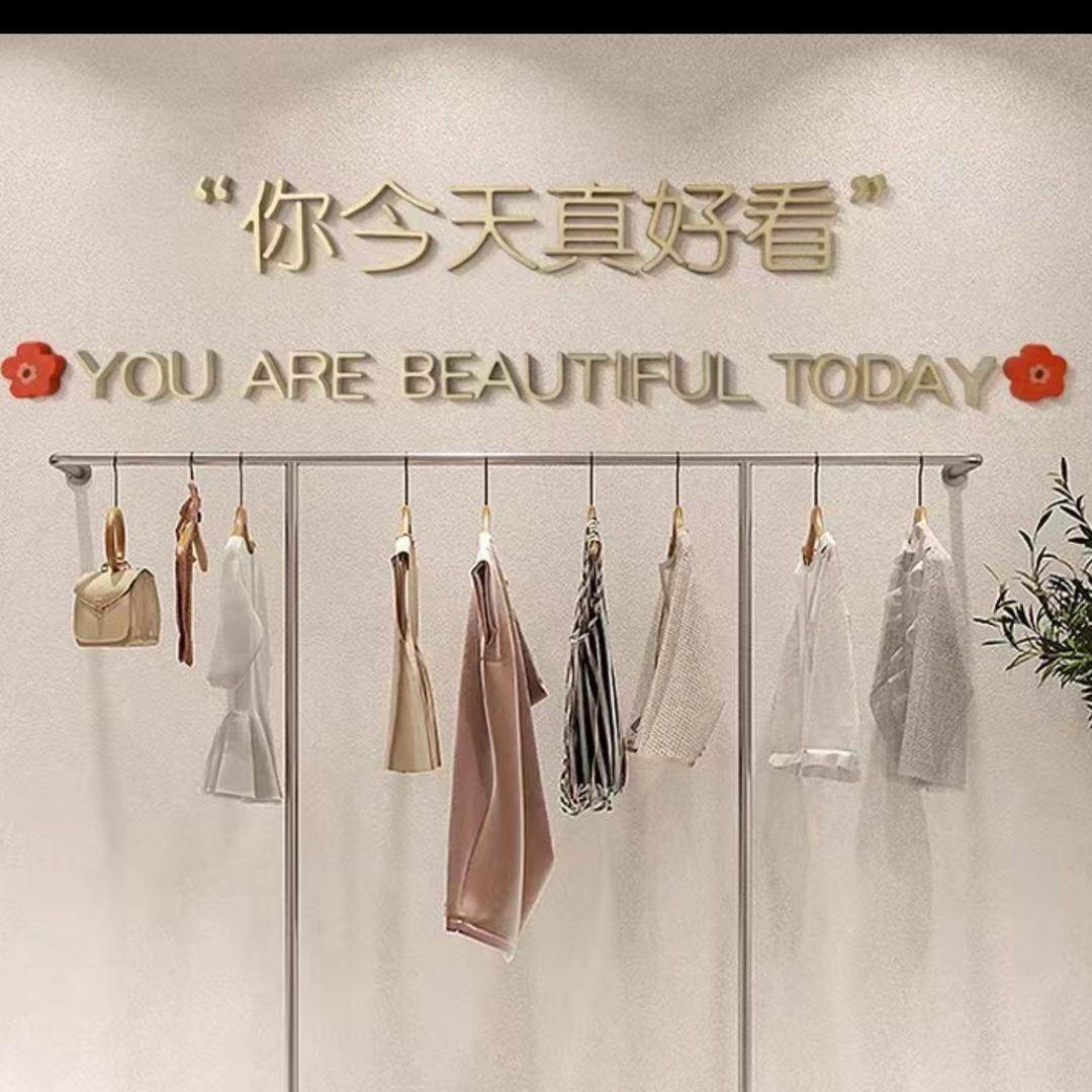 七号小铺