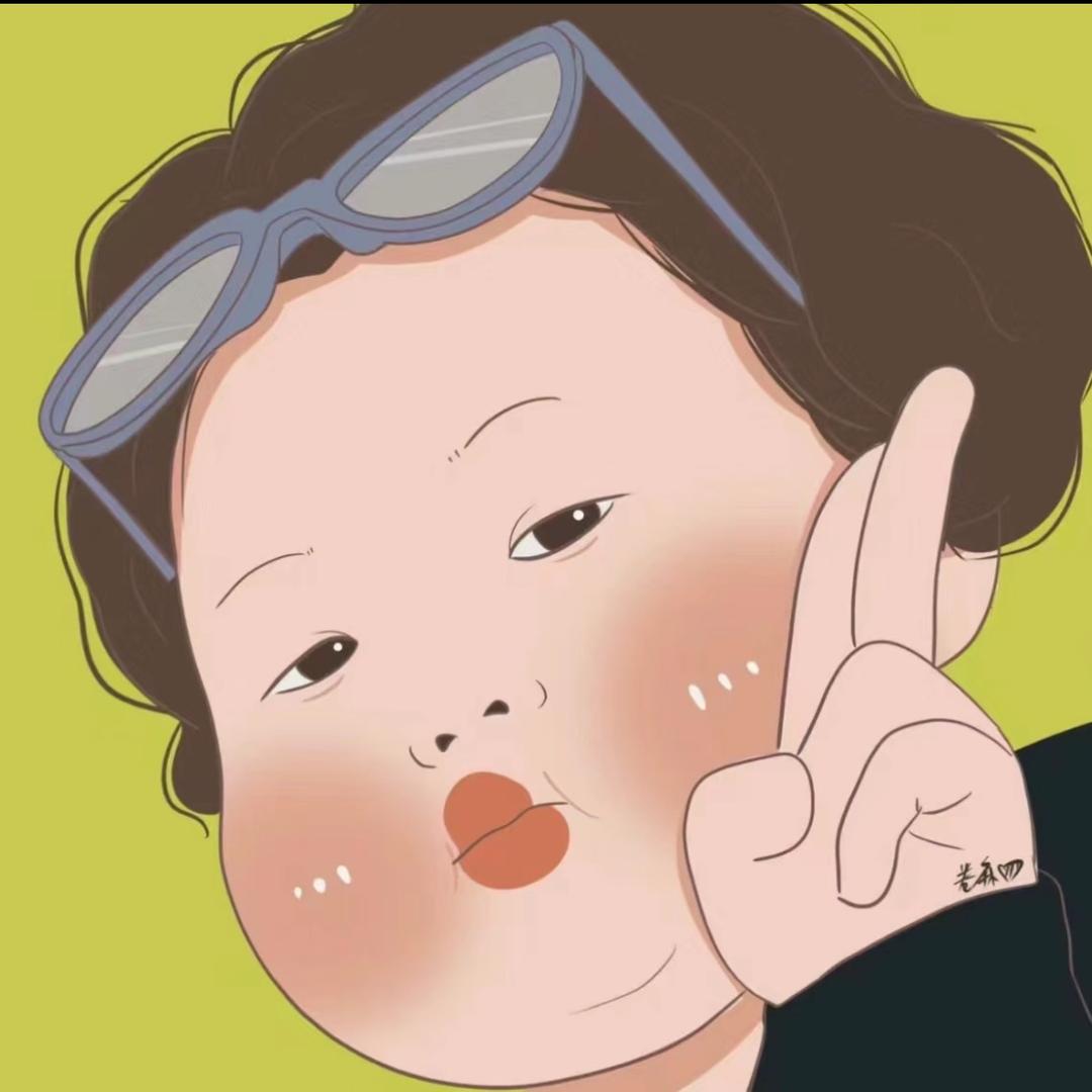 做自己的太阳🌞