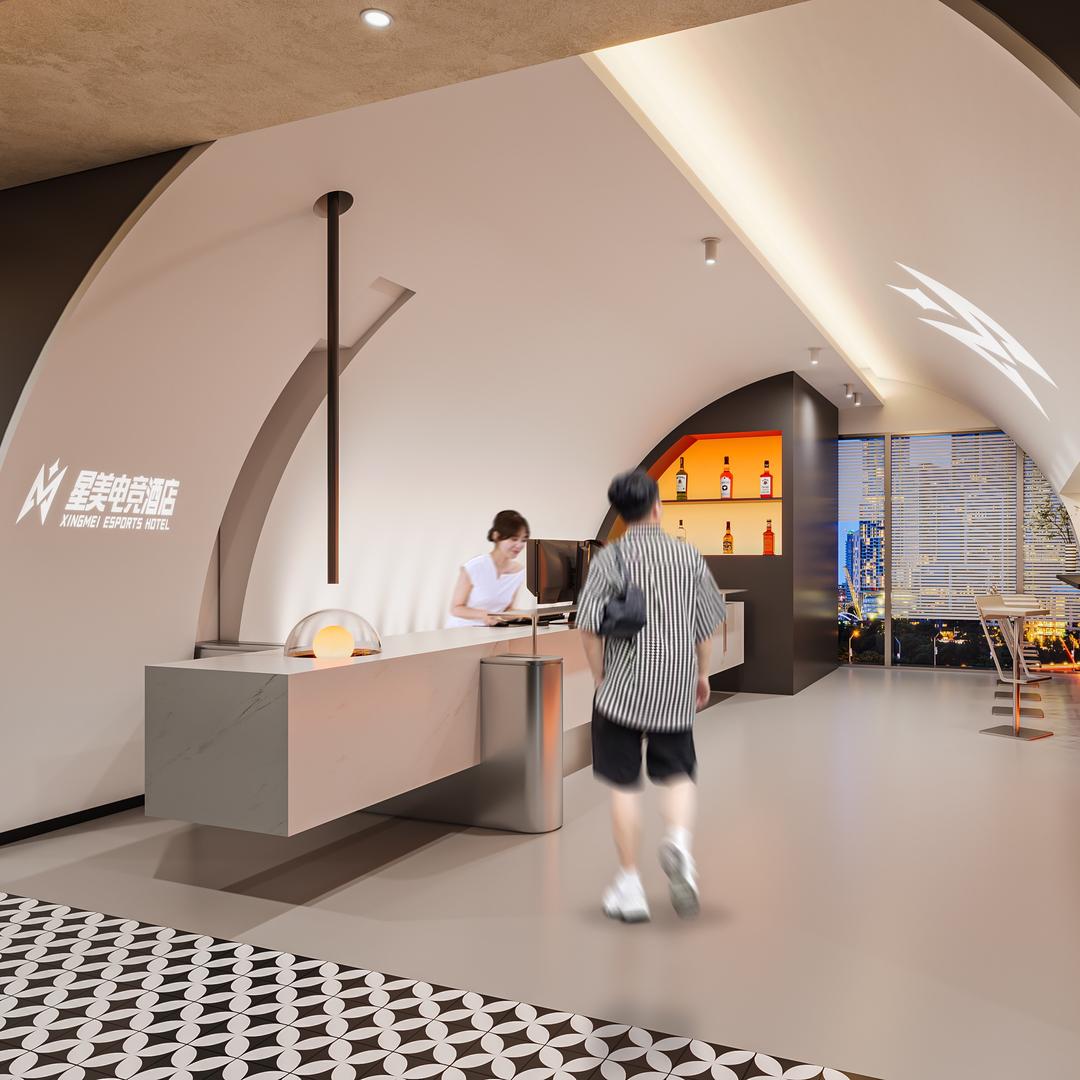 星美电竞酒店(振业店)