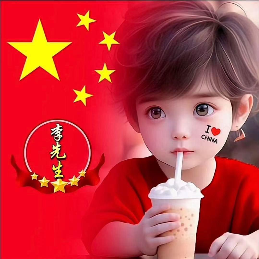 神秘人
