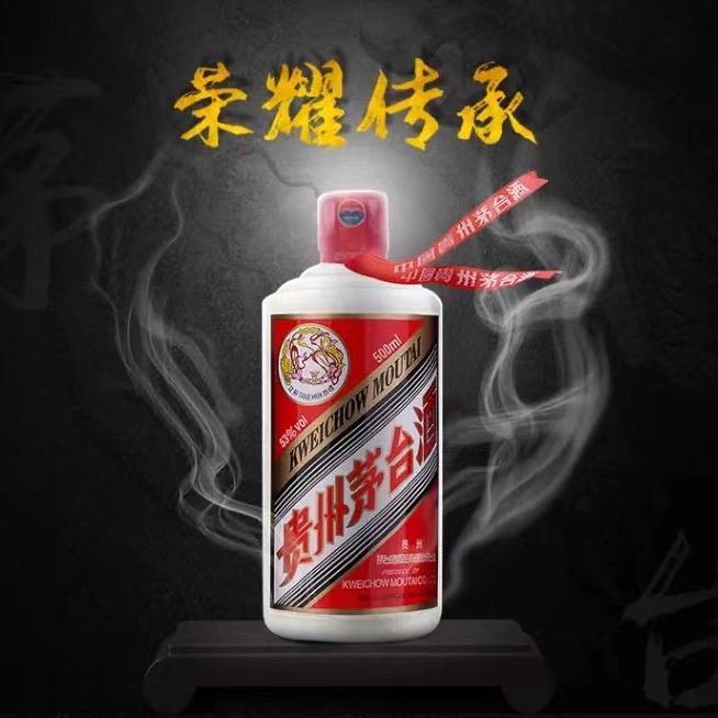 @@@桥@头@老@酒@铺-吴福安