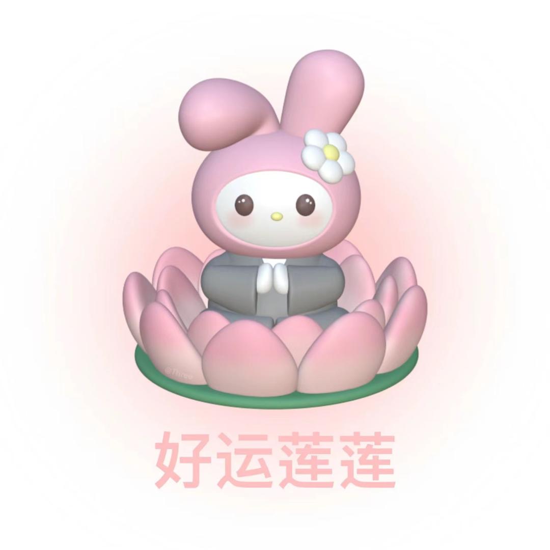至臻泉藏文物专营店