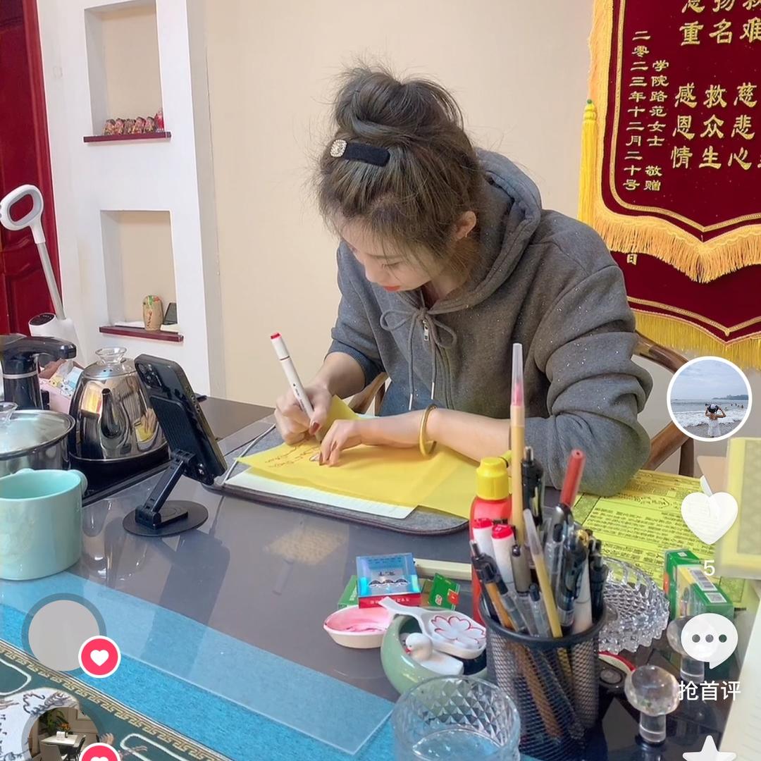 🦊朱朱闪闪发光