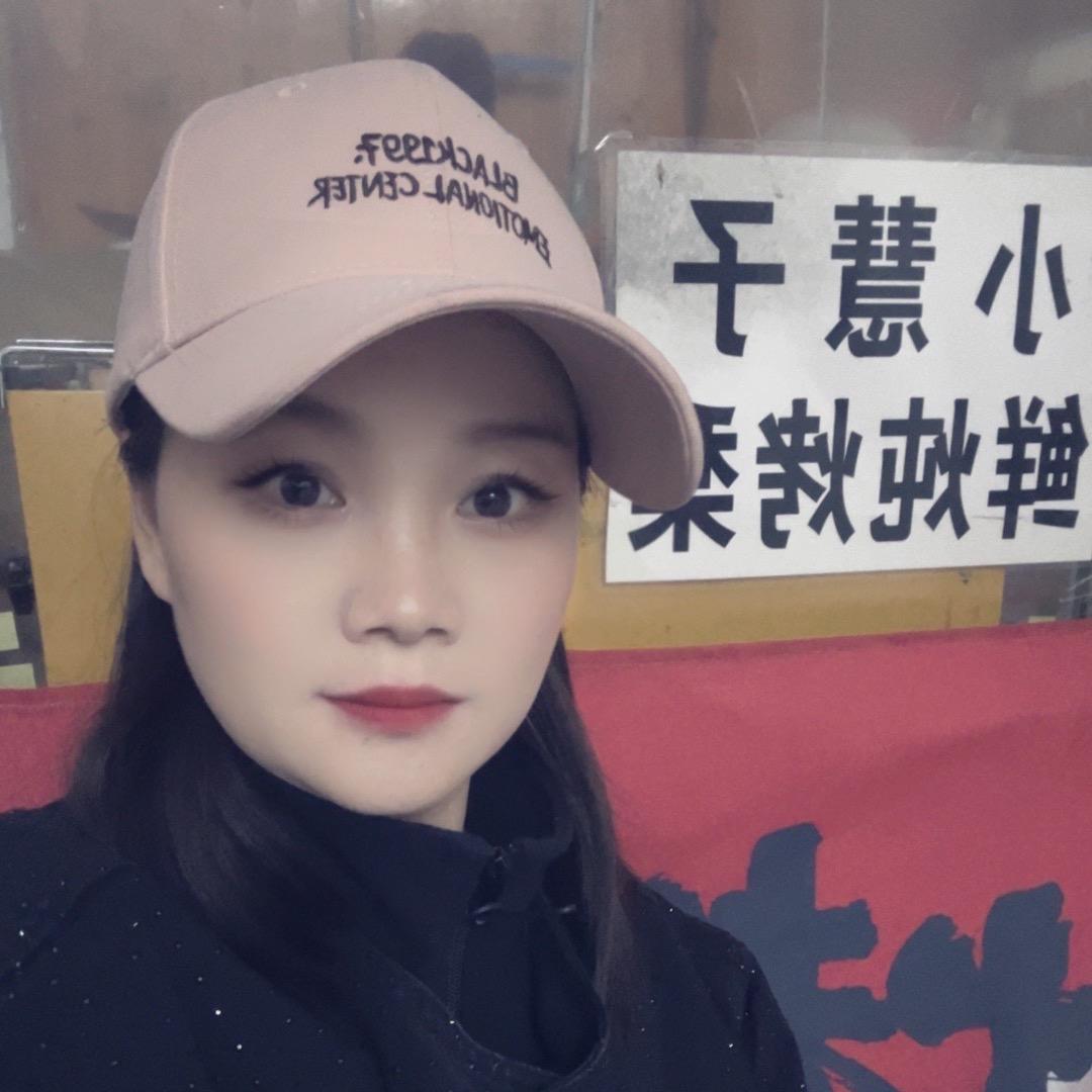 小慧子（栗栗香炒货）