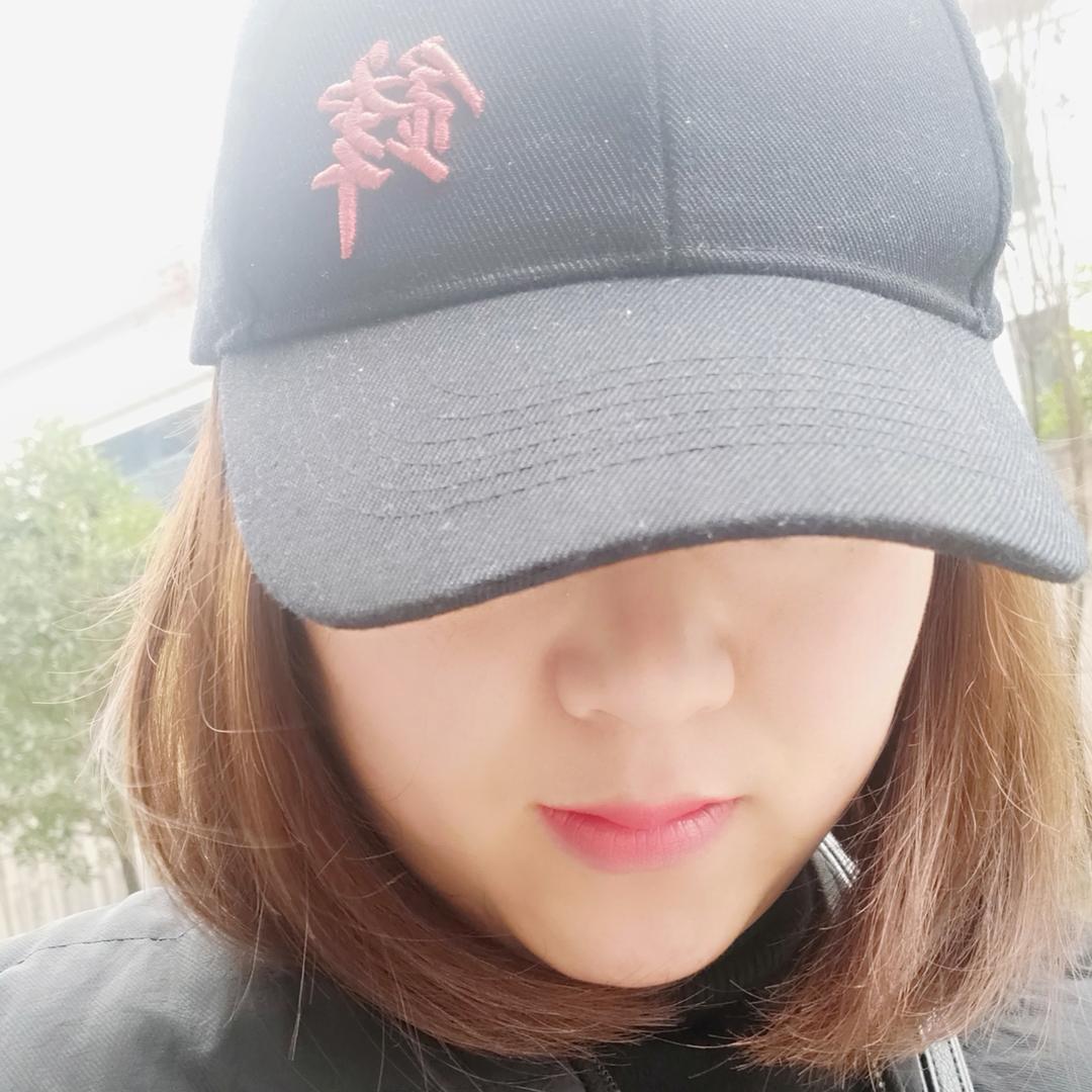 爱後余生