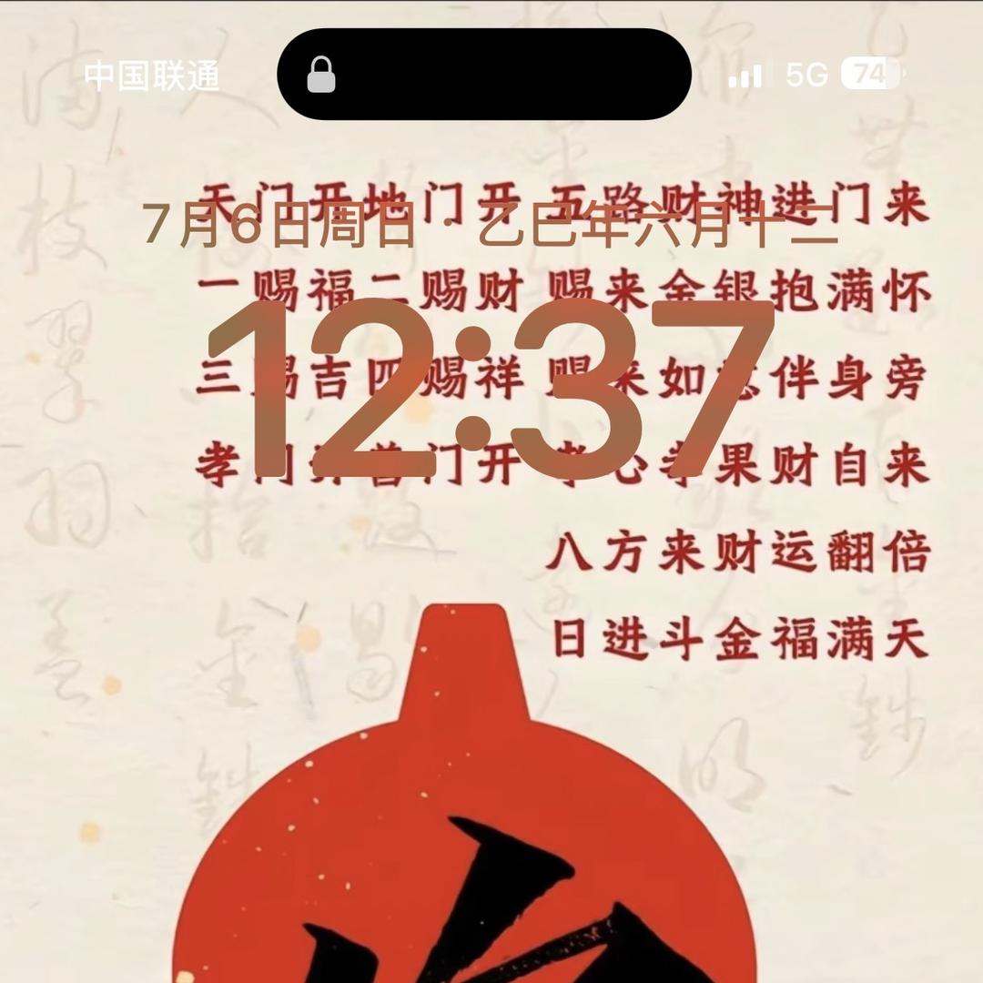 家有品甄选（童装）