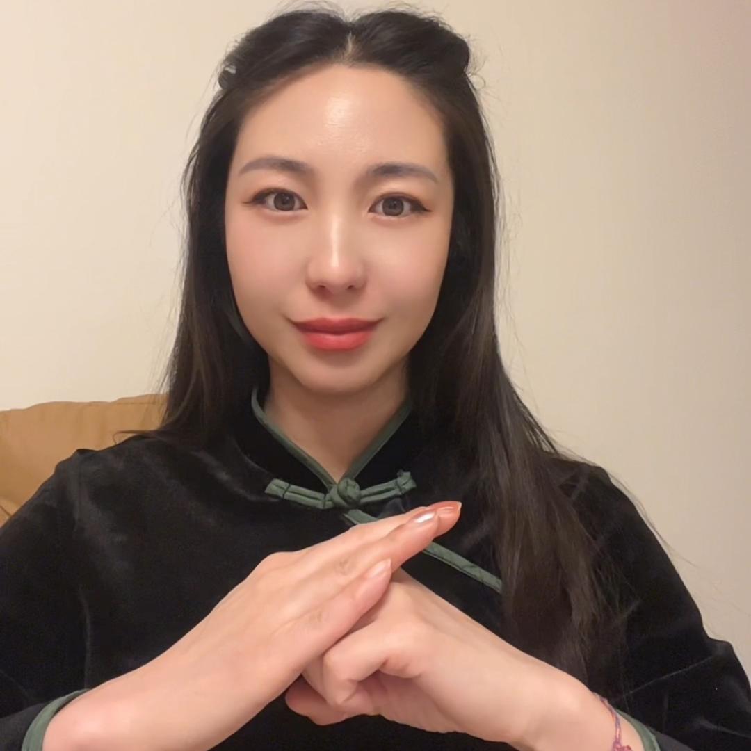 九宫主官方号