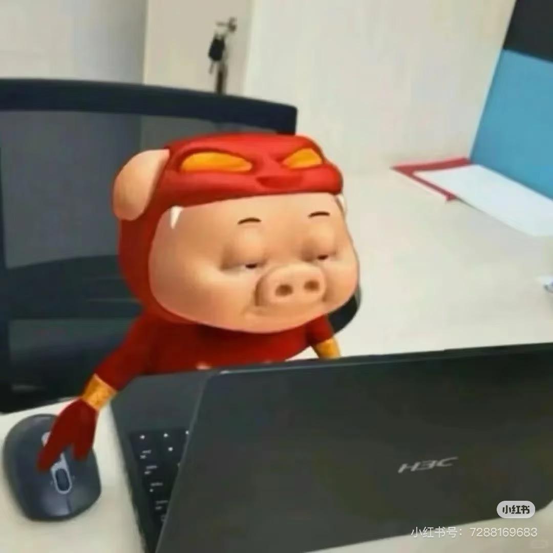 大明宣宗章皇帝朱瞻基