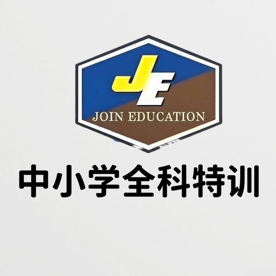 卓音课堂直播号