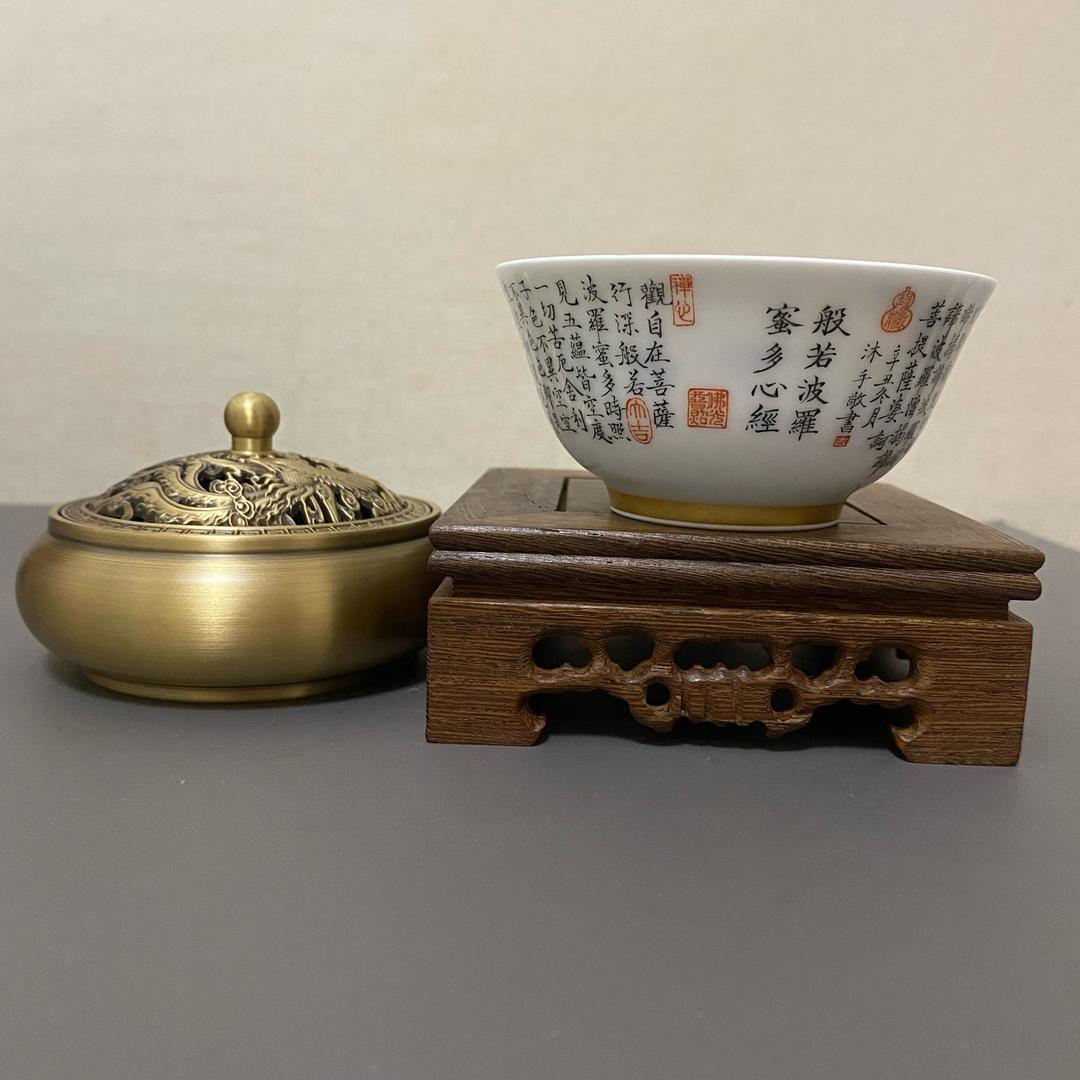 白昼君王