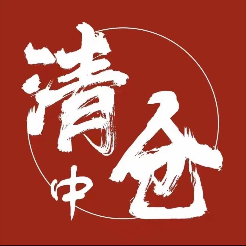江南书仓