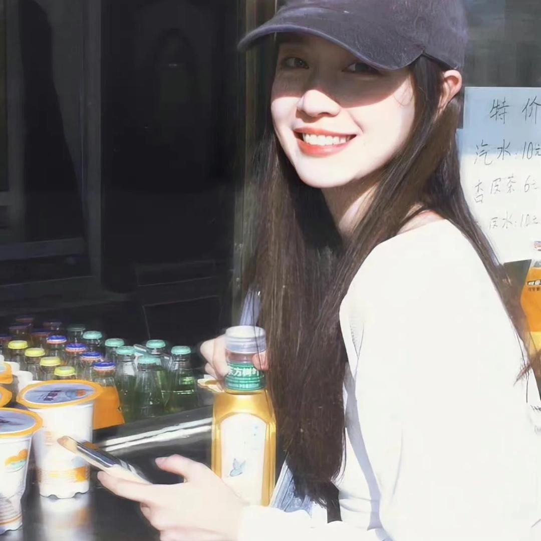 茄子✨