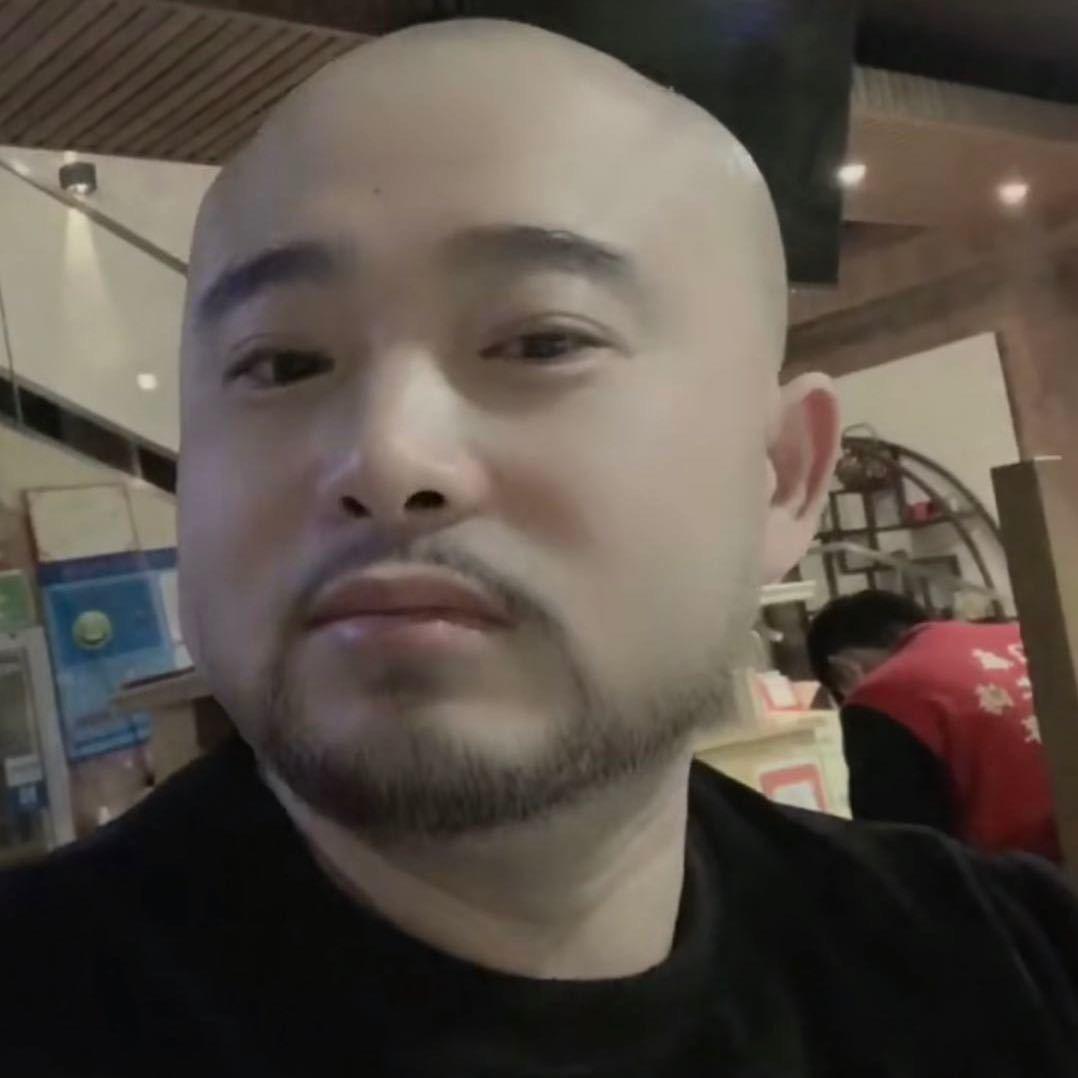 拿捏哥