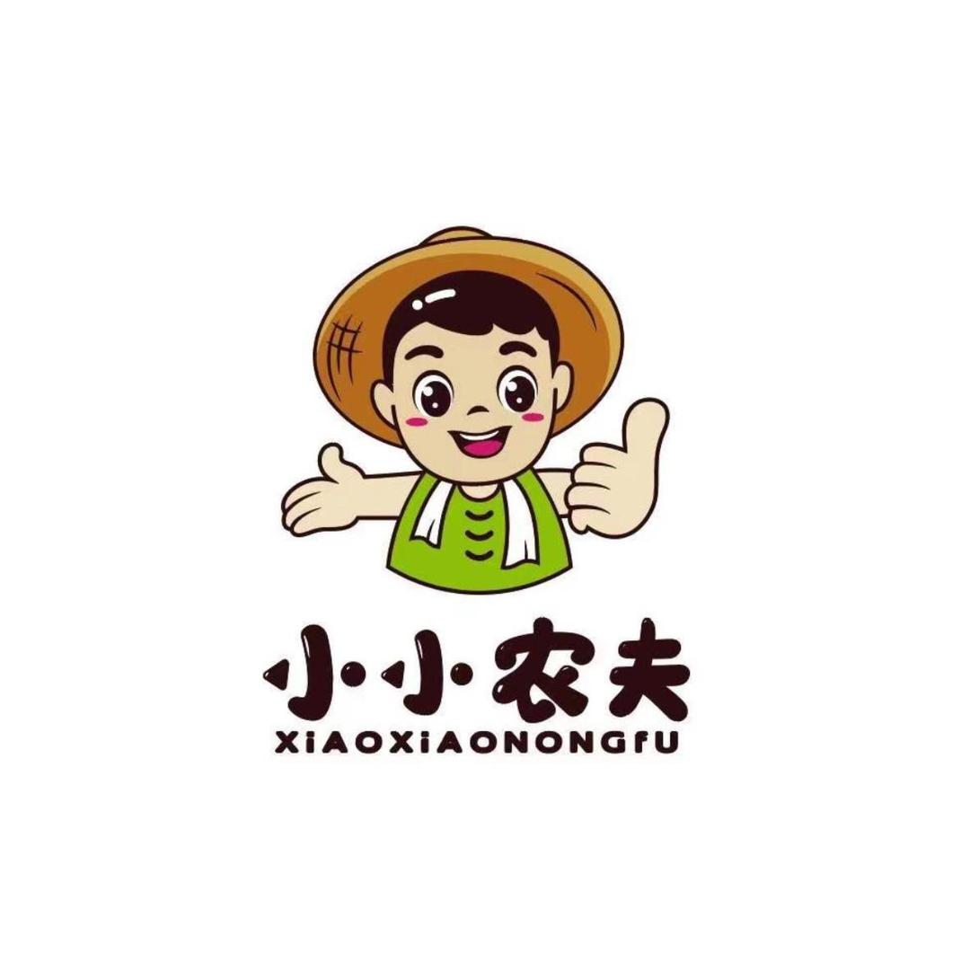 小农夫生鲜农产品