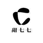 甜七七壳壳