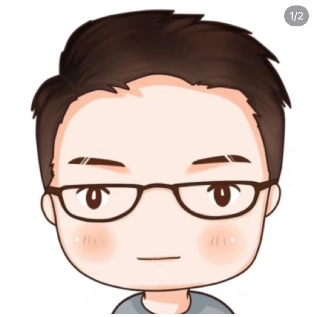 我还好