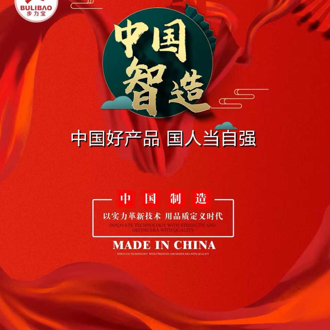 一馨
