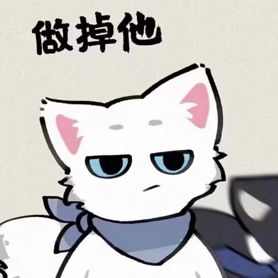 阿月阿汪