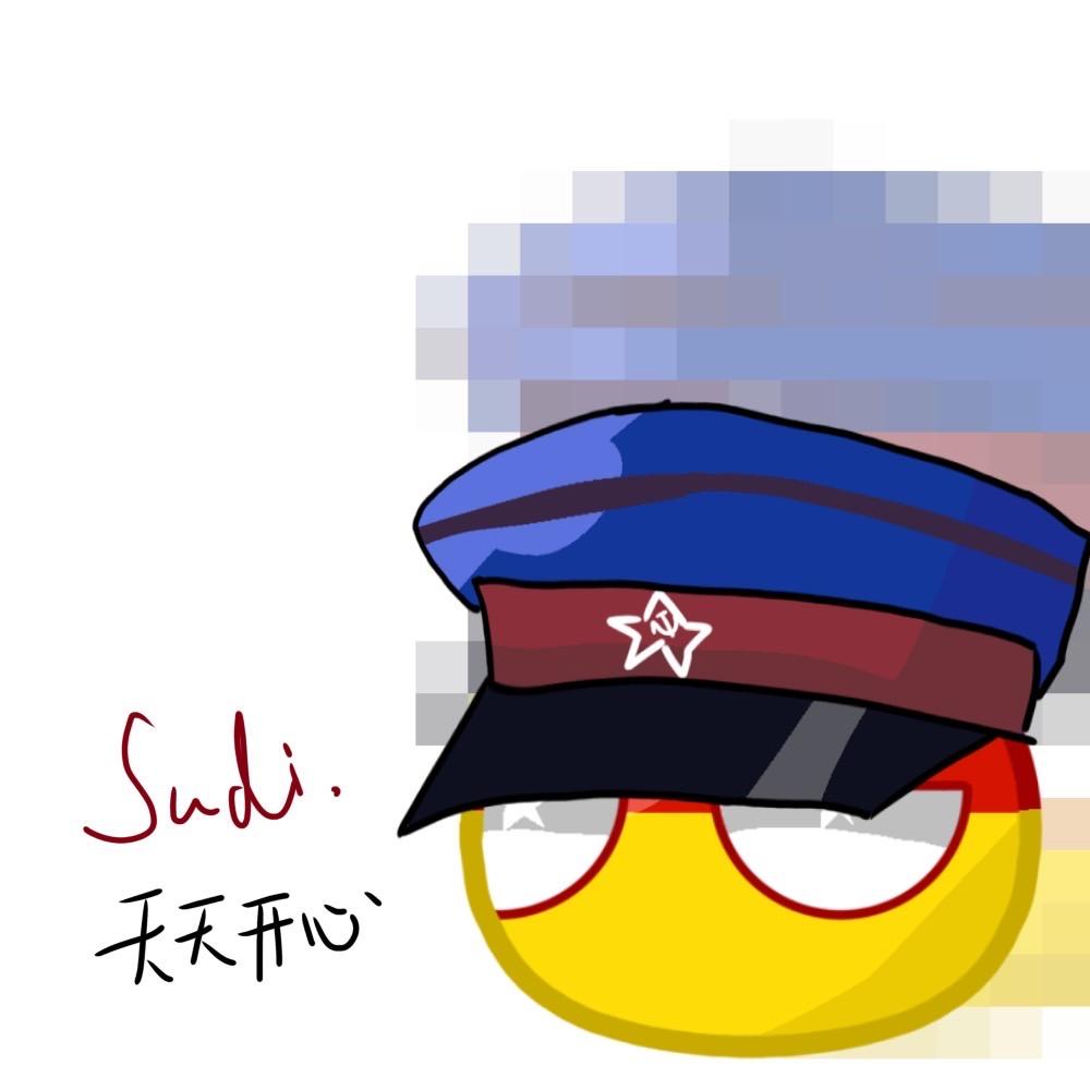 ✯History—苏谛.☭