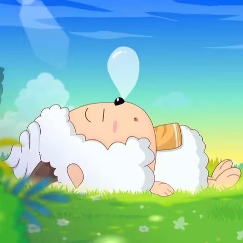 明天睡个好觉吧