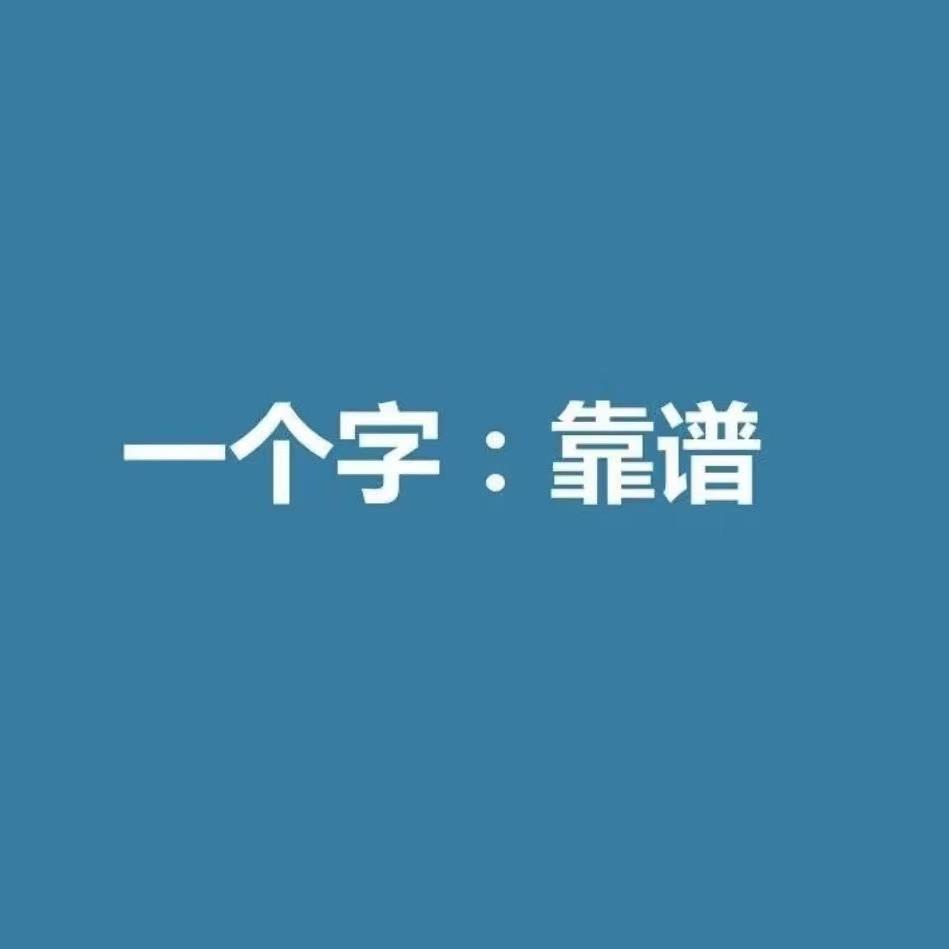 小小野核堂