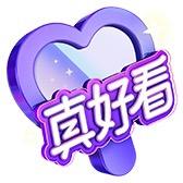 小宝贝（收徒）