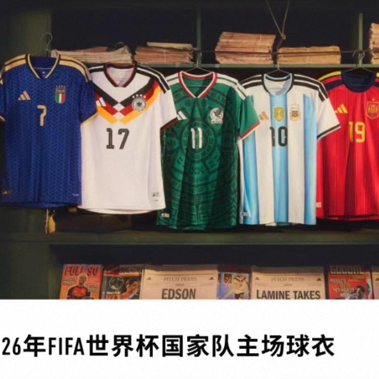 7️⃣号球衣（可定制）