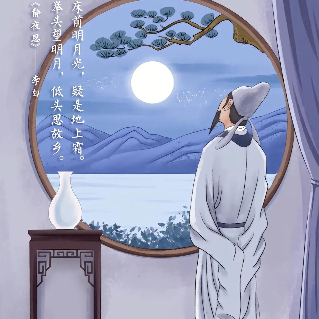 無情王子