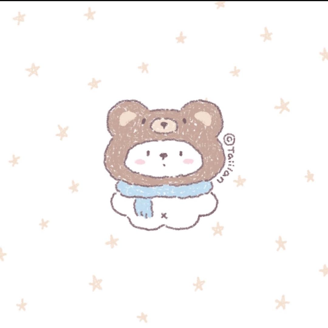 远道