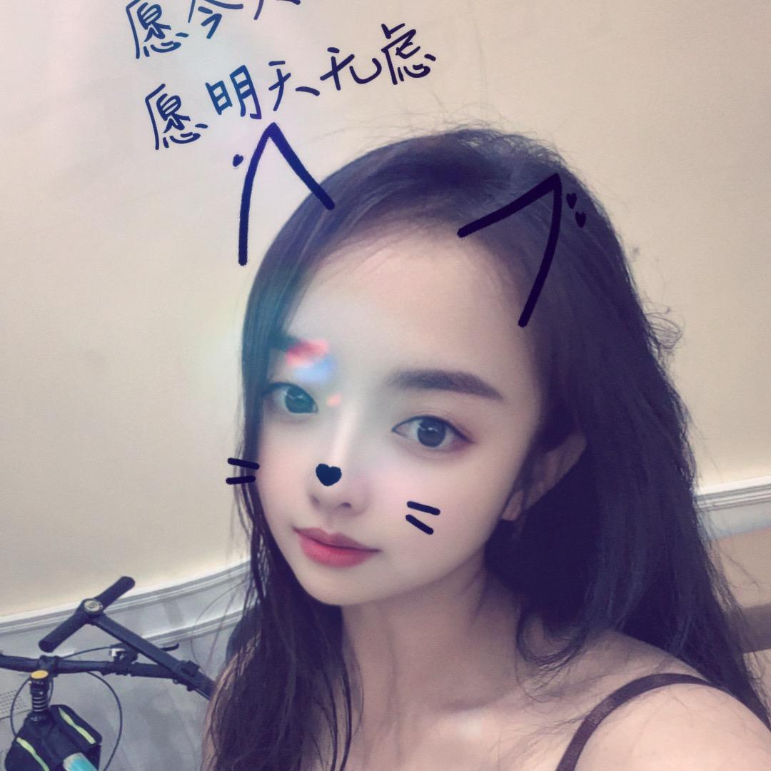 @Fᰔei